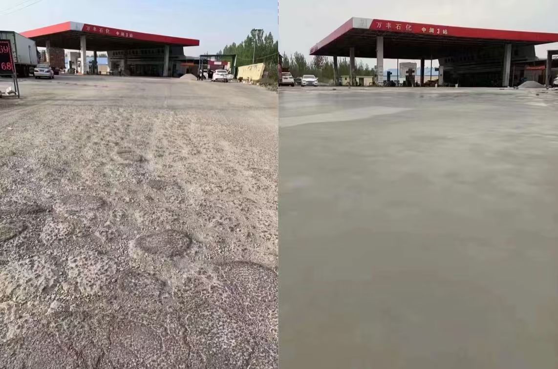 富锦水泥道路抢修料 混凝土地面修补砂浆
