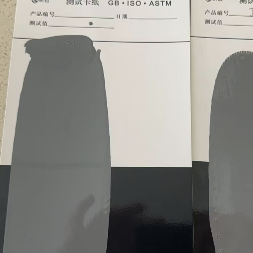 富锦混凝土防碳化防护涂料