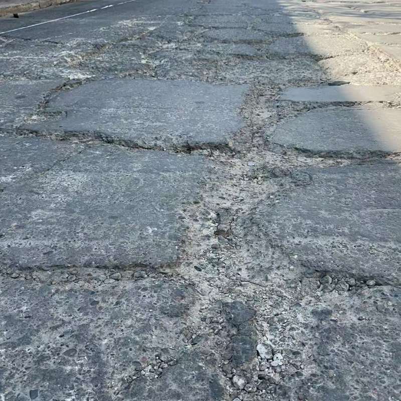 富锦路面起砂露石子修补料